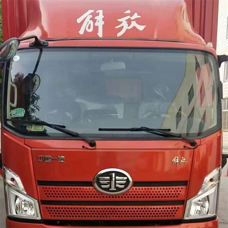 安徽芜湖镜湖至阳泉货运专线一站式物流服务，助力商业繁荣与发展