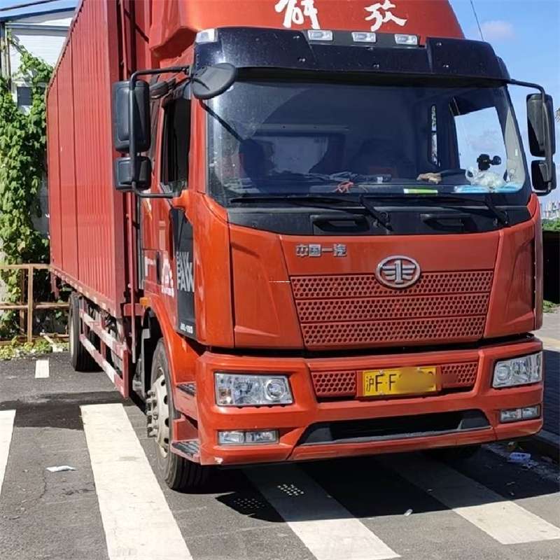 安徽芜湖镜湖到朔州物流公司一站式服务，让货运更轻松